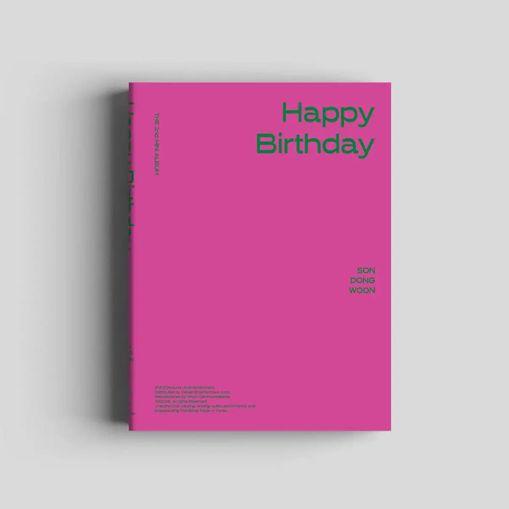 Son Dong-woon - HAPPY BIRTHDAY : 2nd Mini Album - Son Dong-woon - Album - Harumio