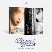 Park Ji-hoon - Blank or Black : 7th Mini Album - Park Ji-hoon - Album - Harumio