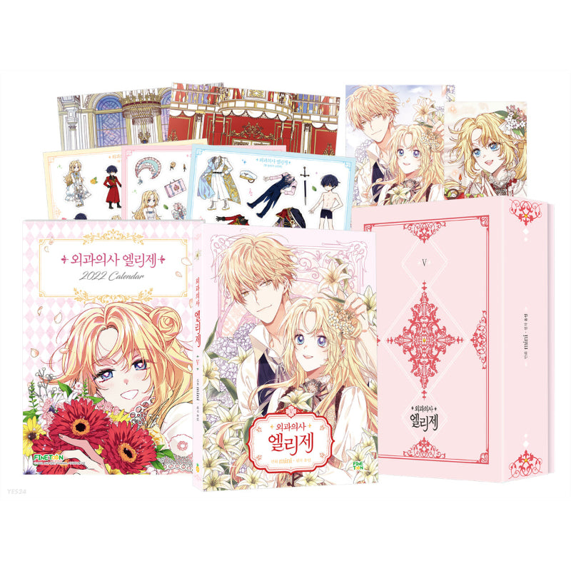 SALE - Doctor Elise - Manhwa