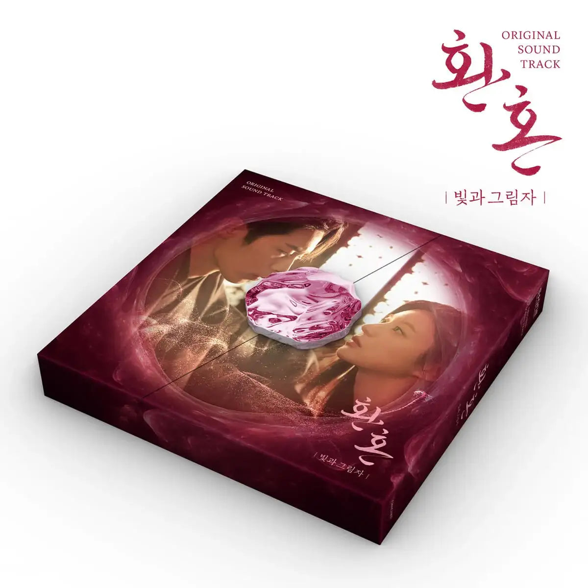 tvNDrama - Alchemy of Souls : Light and Shadow OST - tvN Drama - OST Album - Harumio