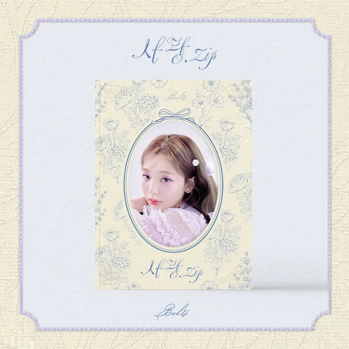BOL4 - Love.zip : 4th Mini Album - BOL4 - Album - Harumio