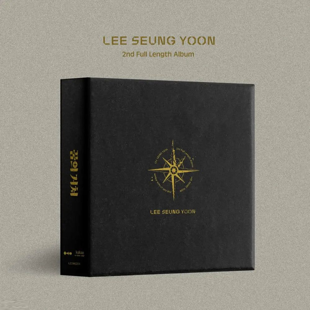 Lee Seung Yoon - The Dream Home/꿈의 거처 : 2nd Album (CD) - Lee Seung Yoon - Album - Harumio