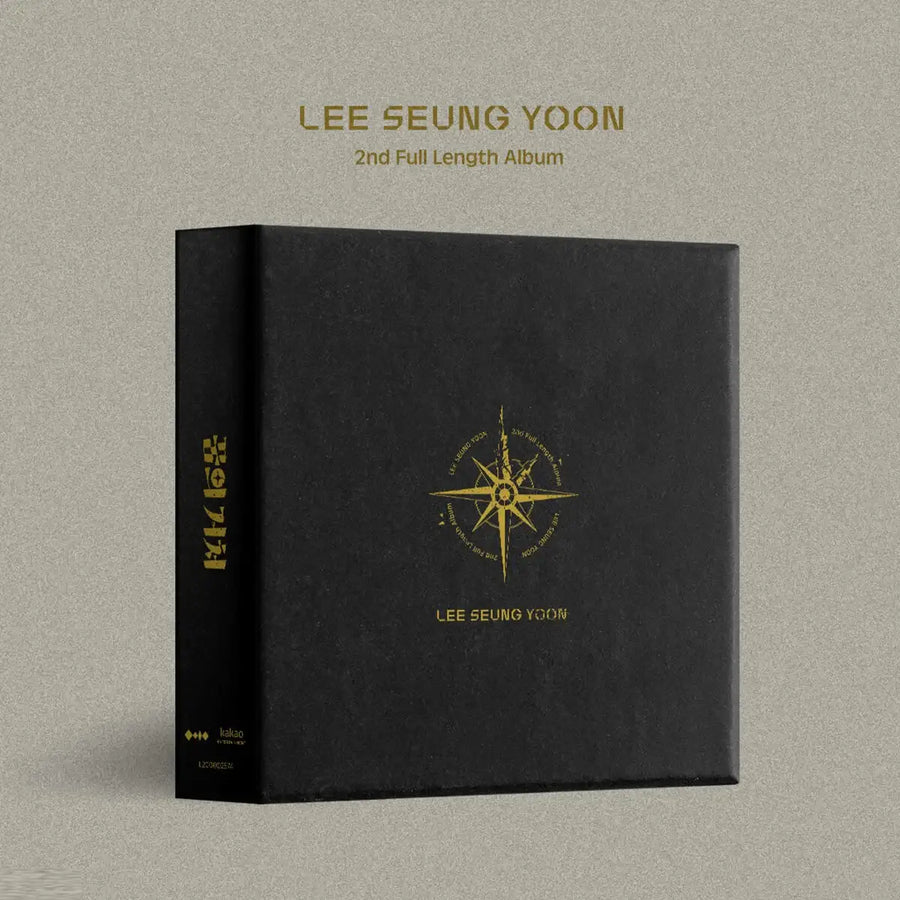Lee Seung Yoon - The Dream Home/꿈의 거처 : 2nd Album (CD) - Lee Seung Yoon - Album - Harumio