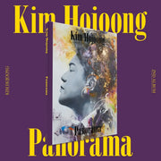 Kim Ho-joong - Panorama : 2nd Album - Kim Ho-joong - Album - Harumio