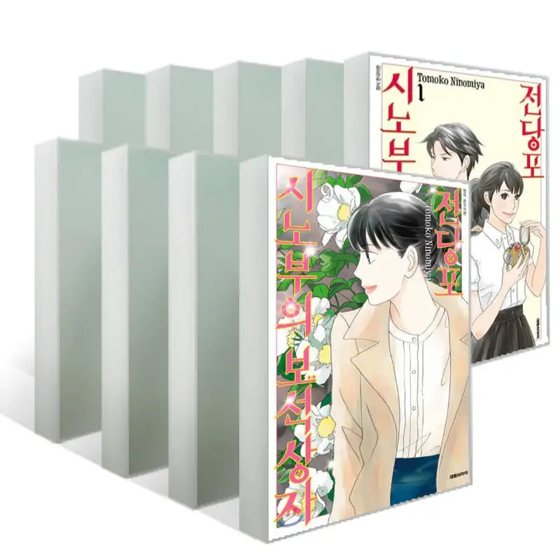 Pawn Shop: Shinobu's Jewel Box - Manga - Daewon C.I. - Manga - Harumio
