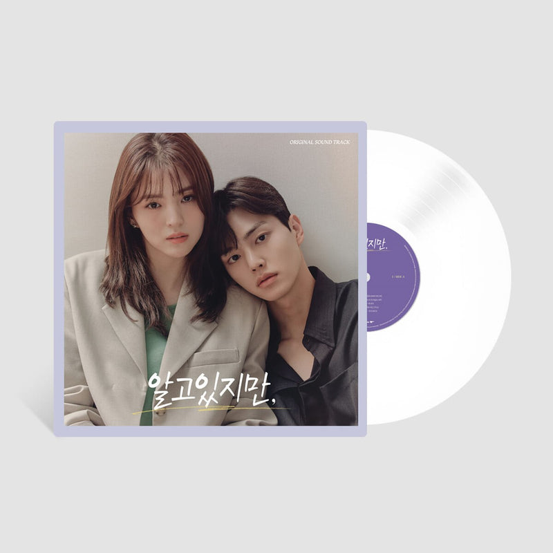 JTBC Drama - Nevertheless OST (LP version)