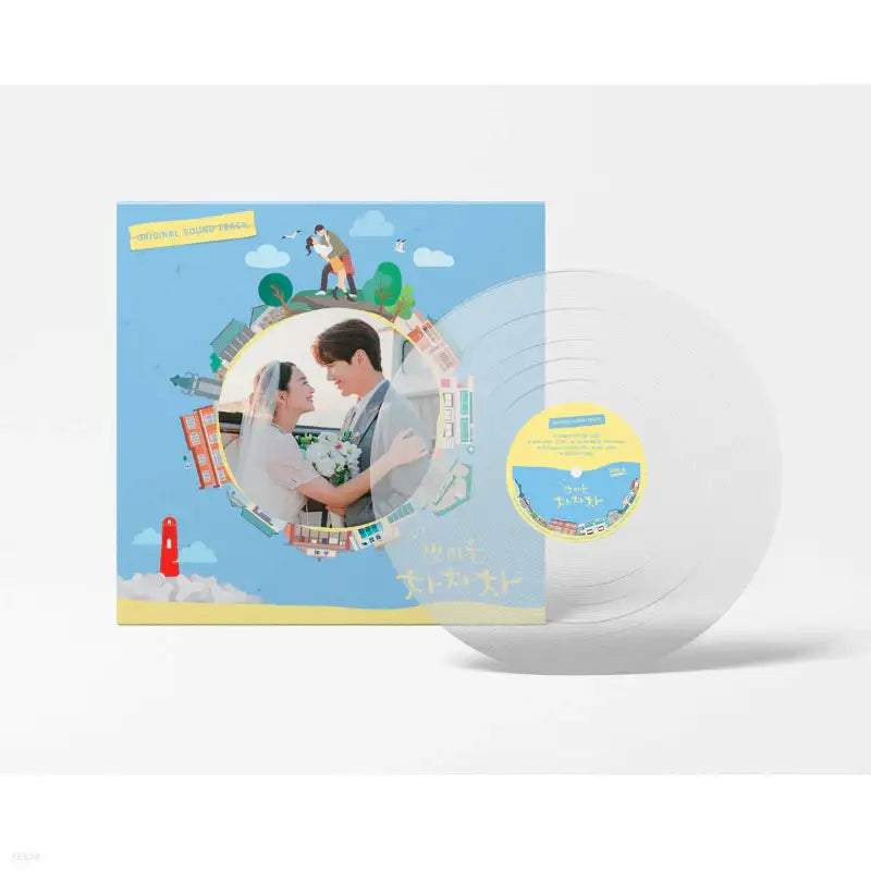 tvN Drama - Hometown Cha Cha Cha OST - LP Album - tvN Drama - LP - Harumio