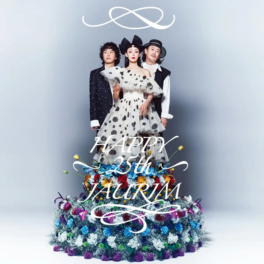 Jaurim - Happy 25th Jaurim - Special Album - Jaurim - Album - Harumio