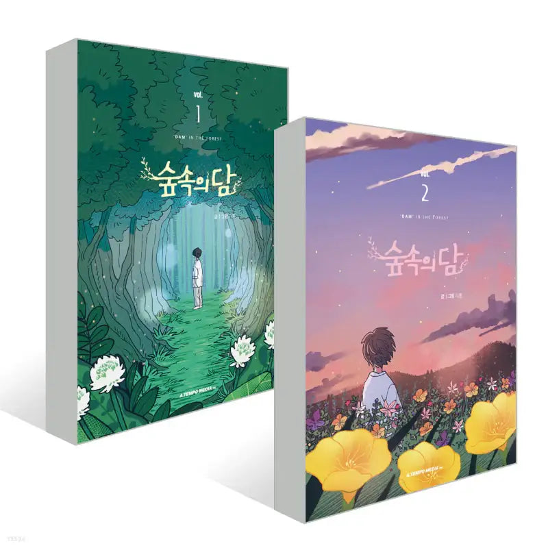 Dam Of The Forest - Manhwa - A Tempo Media - Manhwa - Harumio