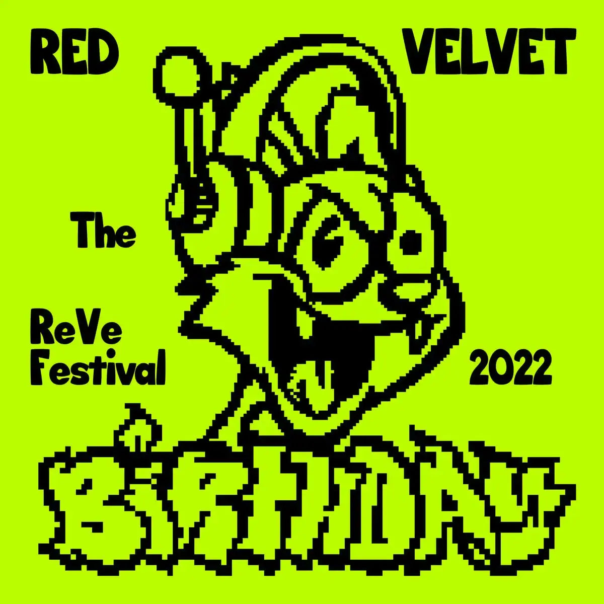 Red Velvet - The ReVe Festival 2022 - Birthday : Mini Album (Limited Edition Cake Version) - Red Velvet - Album - Harumio