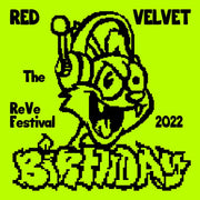 Red Velvet - The ReVe Festival 2022 - Birthday : Mini Album (Limited Edition Cake Version) - Red Velvet - Album - Harumio