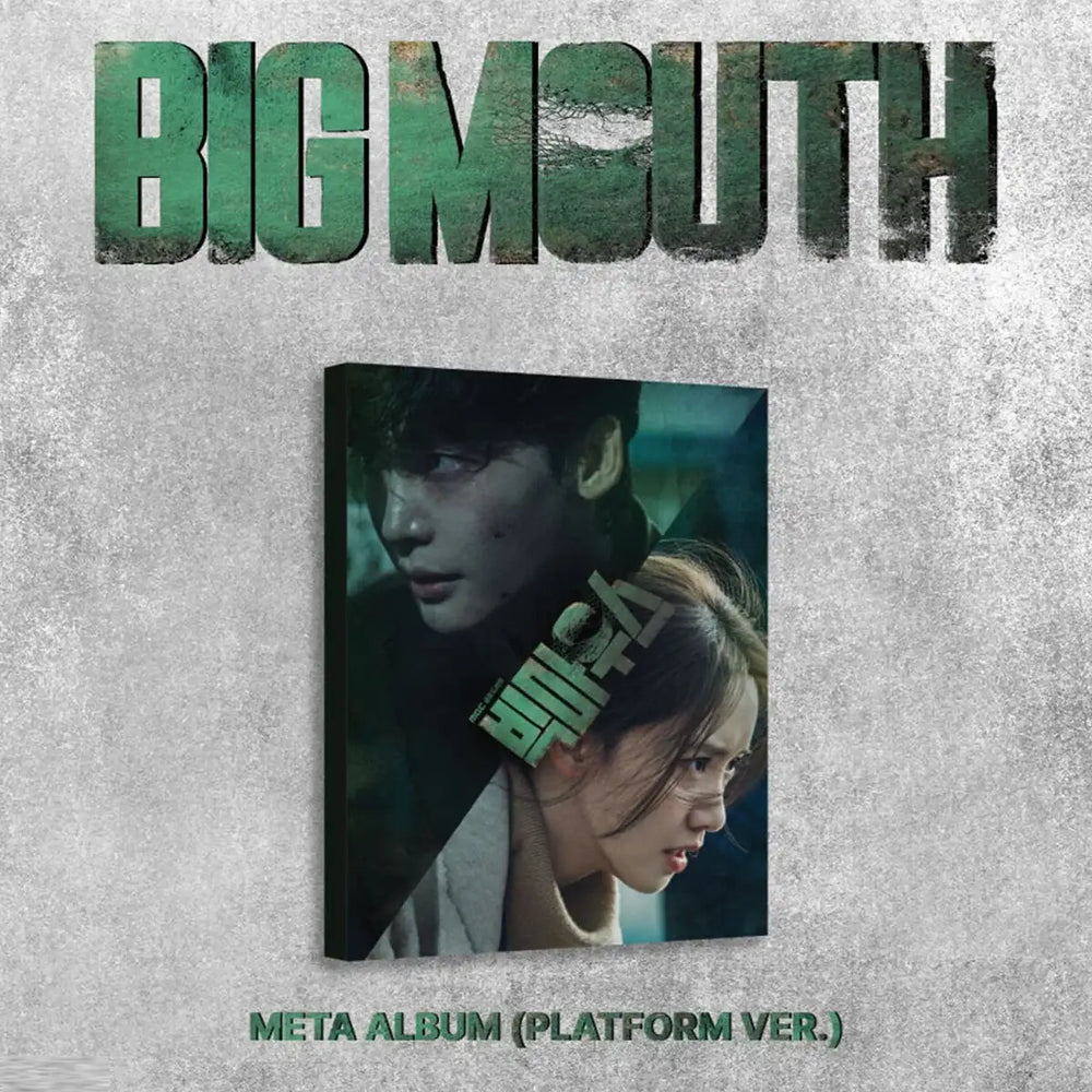 MBC Drama - Big Mouth 빅마우스 OST Meta Album (Platform Version) - MBC Drama - Album - Harumio