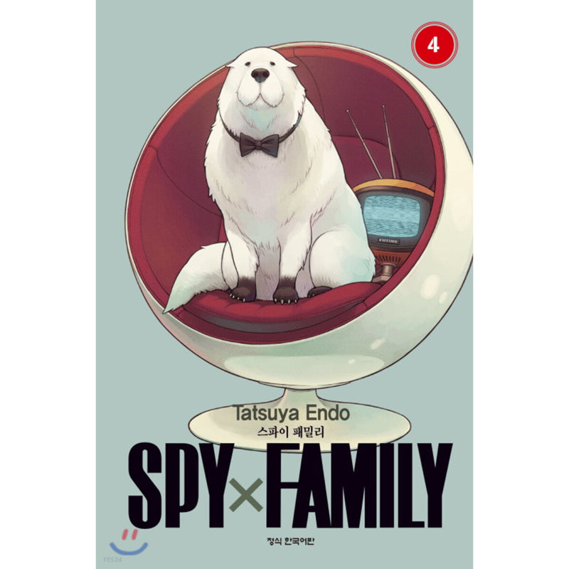 Spy x Family Manhwa (Korean Version)
