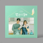 My Roommate Is a Gumiho - OST - My Roommate Is a Gumiho - Albums - Harumio