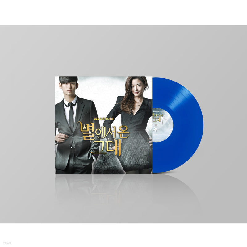 SBS Drama - My Love from the Star Limited Edition OST
