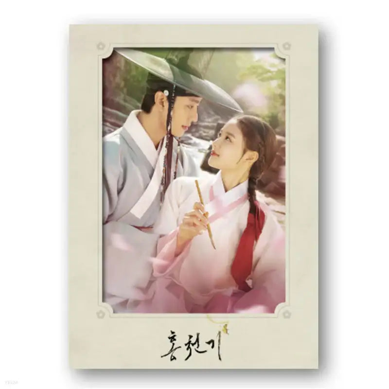SBS Drama - Red Sky OST - SBS Drama - Album - Harumio