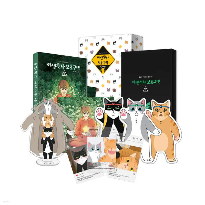 Cats From Heaven - Manga - Moonface - Manga - Harumio