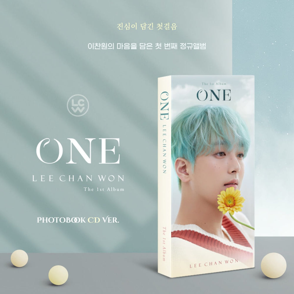 Lee Chan-won - ONE : 1st Album (Photobook CD Version)