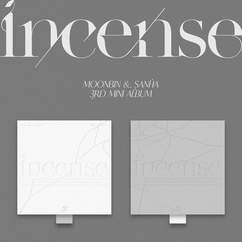 Moonbin & Sanha (ASTRO) - INCENSE : 3rd Mini Album