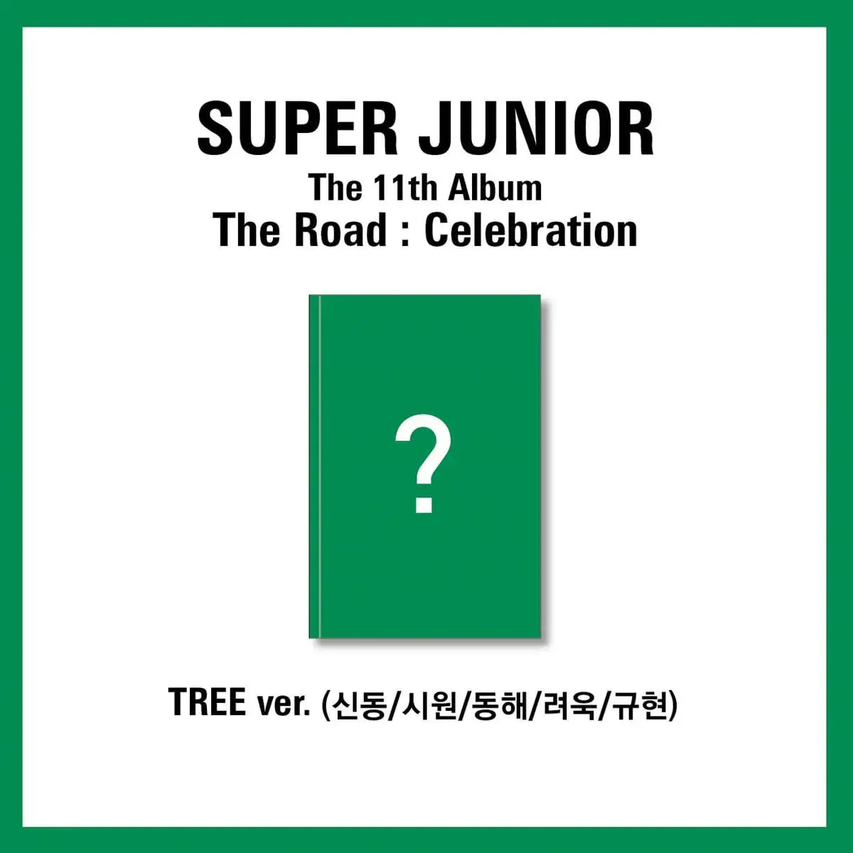 Super Junior - The Road : Celebration : The 11th Album Vol.2 (TREE Version) - Super Junior - Album - Harumio