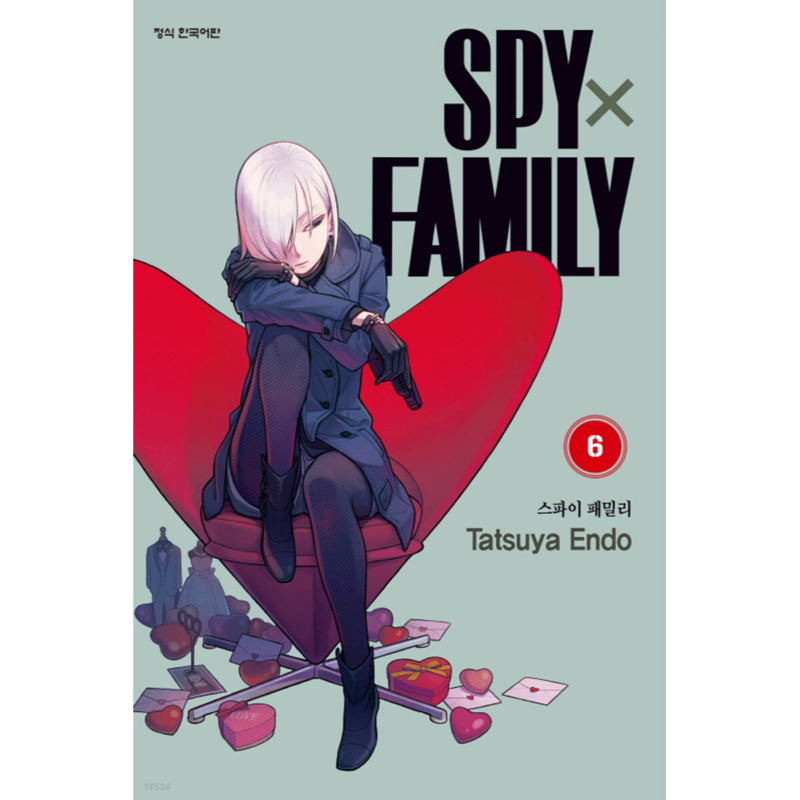 Spy x Family Manhwa (Korean Version)