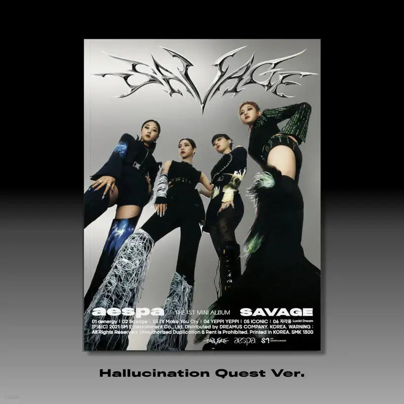 aespa - 1st Mini Album - Savage – Harumio