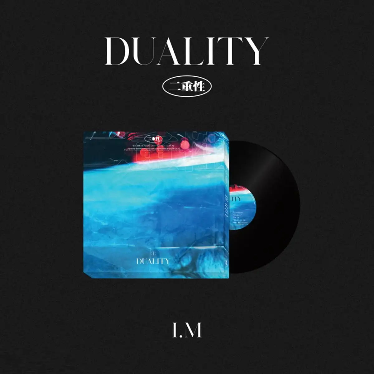 MONSTA X I.M - Duality : 1st Solo Digital Mini Album (LP) - MONSTA X I.M - Album - Harumio