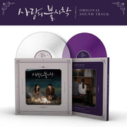 tvN Drama - Crash Landing on You OST (LP version) - tvN Drama - LP - Harumio