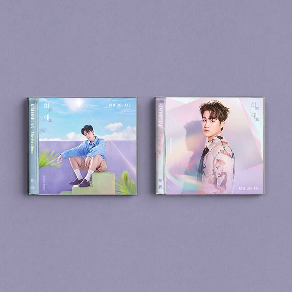 Kim Hee-jae - Hee-jae (熙栽) : 1st Album (Set)