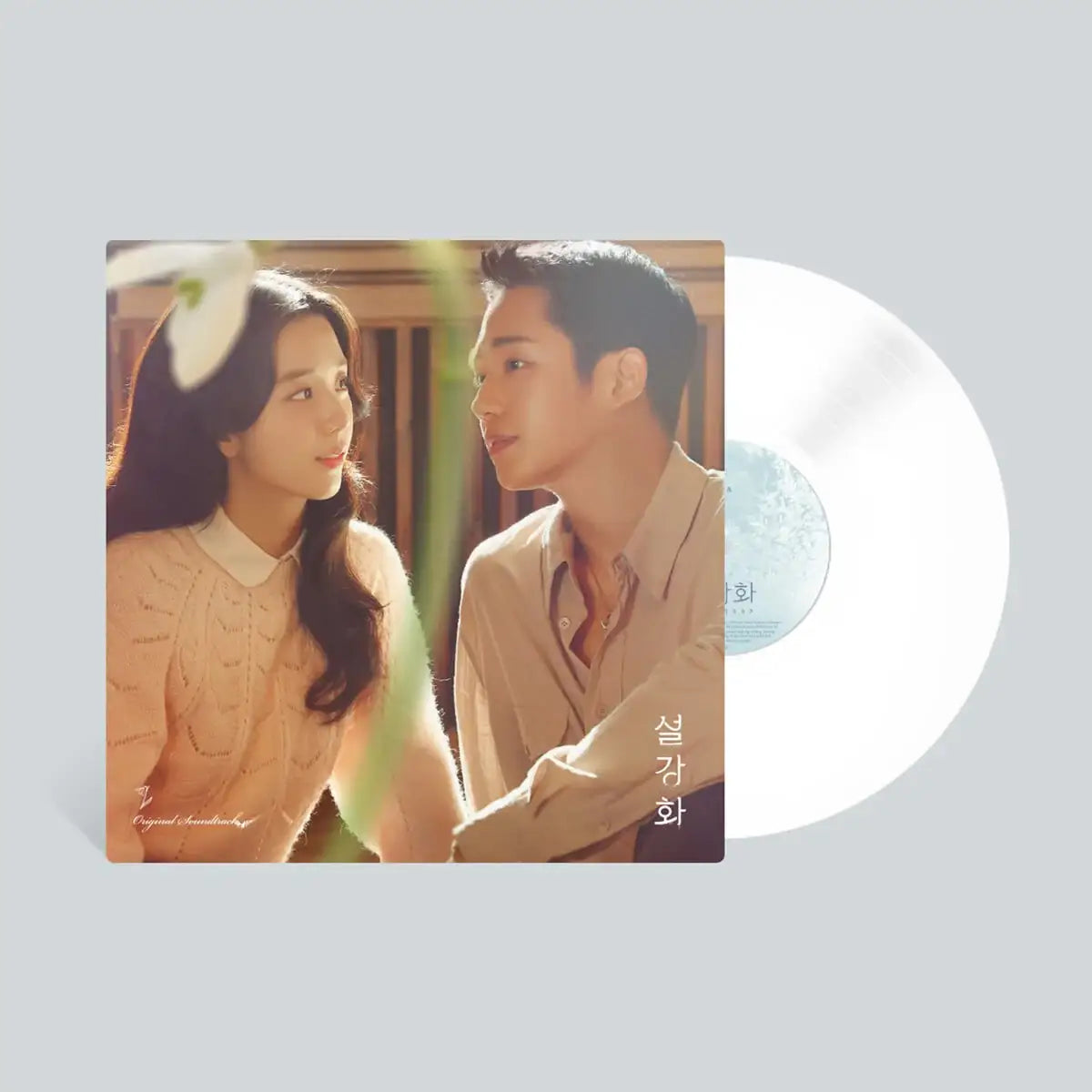 JTBC Drama - Snowdrop OST (LP version) - JTBC Drama - Album - Harumio