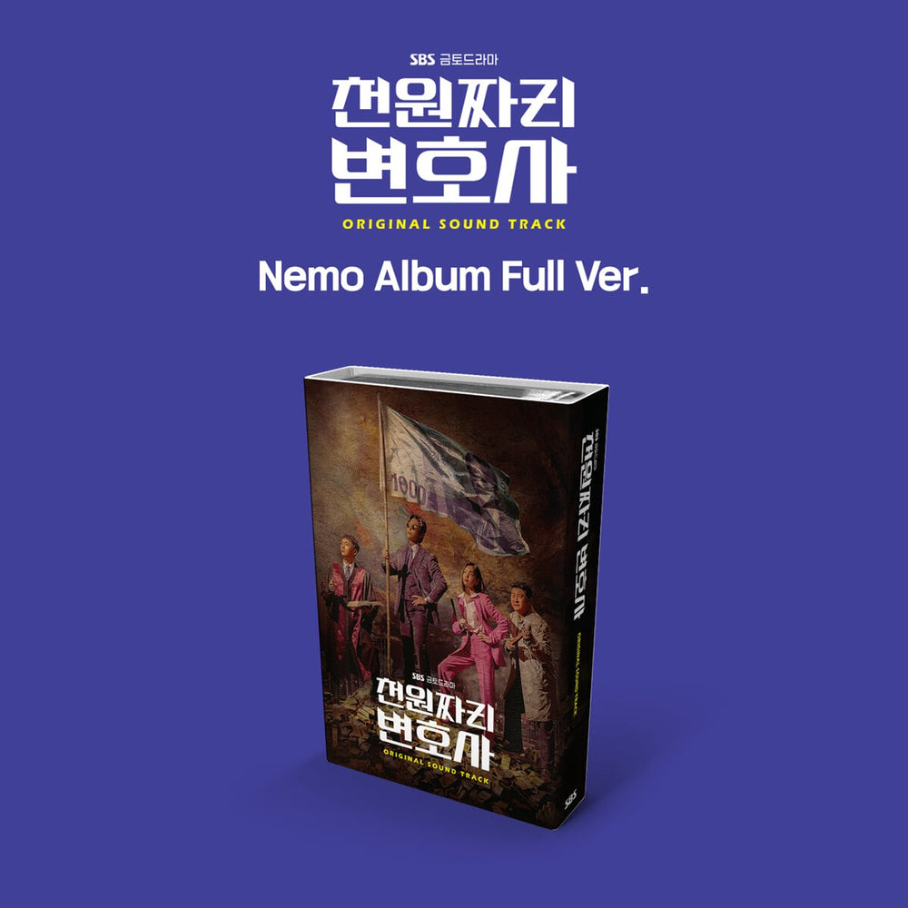 SBS Drama - One Dollar Lawyer OST (NEMO Version)