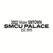 NCT Dream - 2022 Winter SMTOWN : SMCU PALACE (GUEST. NCT Dream) - NCT Dream - Album - Harumio