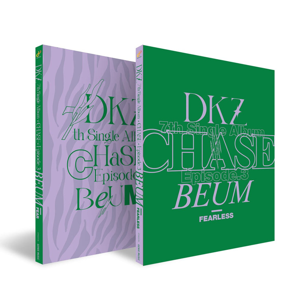 DKZ - Chase Episode 3. Beum : 7th Single Album