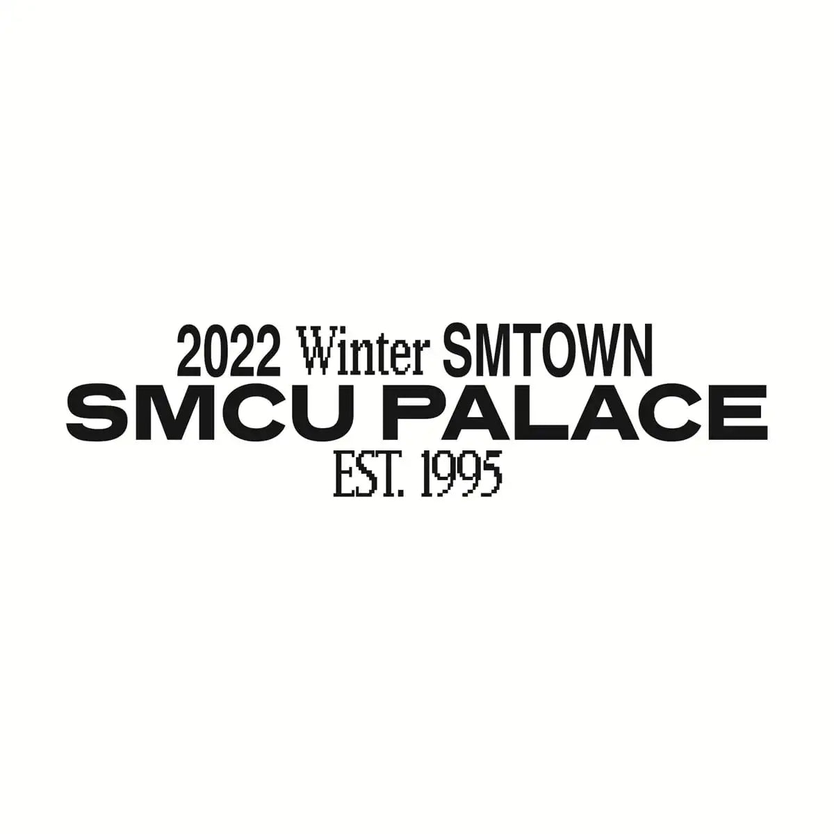 aespa - 2022 Winter SMTOWN : SMCU PALACE (GUEST. aespa) - SM Entertainment - Album - Harumio