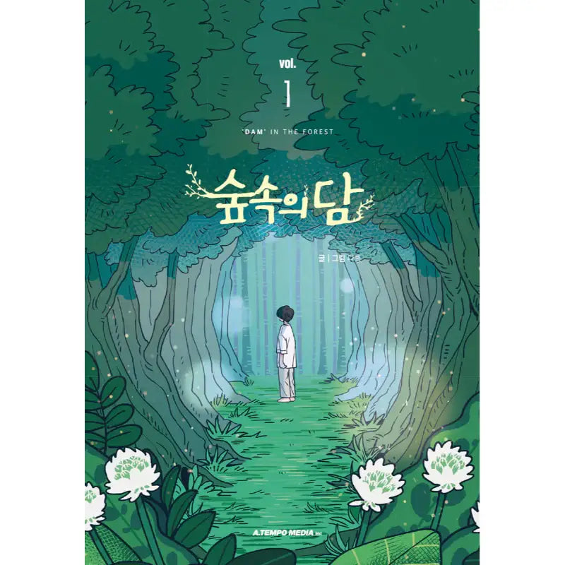 Dam Of The Forest - Manhwa - A Tempo Media - Manhwa - Harumio