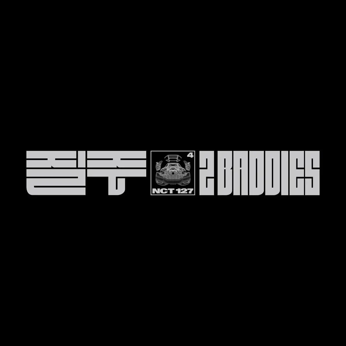 NCT 127 - 질주 2 Baddies : 4th Full Album (Digipack Version - Random) - NCT 127 - Album - Harumio