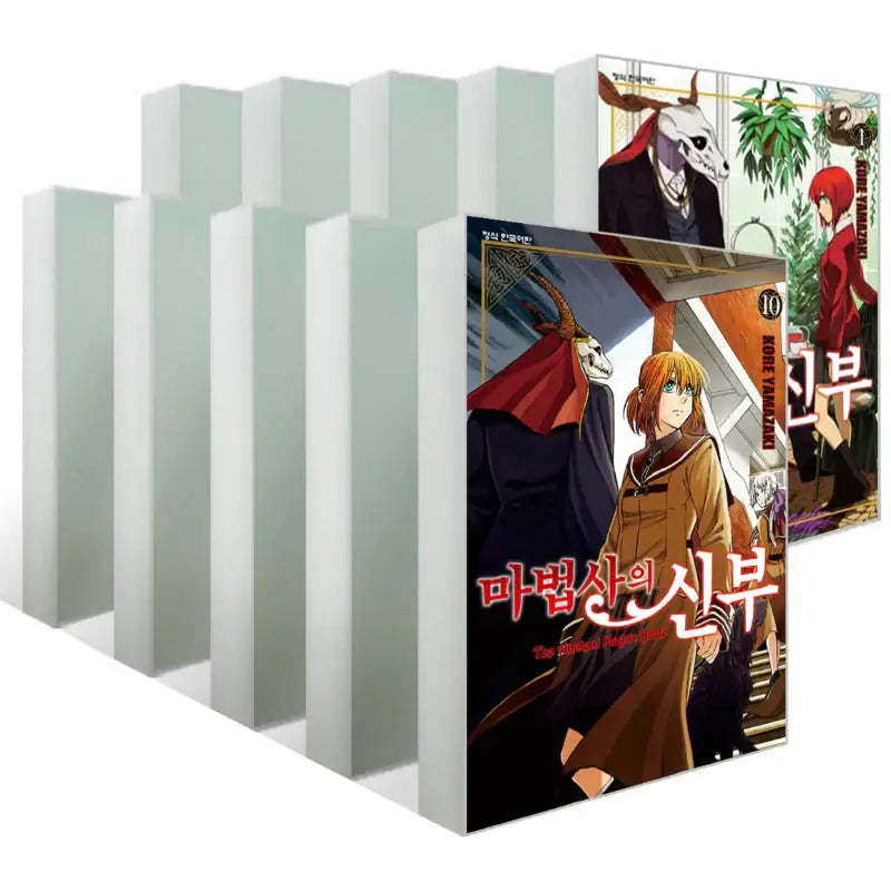 The Ancient Magus Bride - Manga - Haksan Publishing - Manga - Harumio