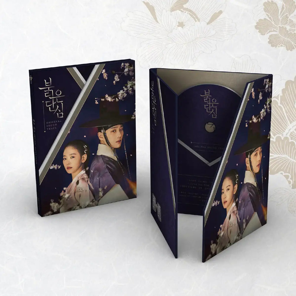 KBS2 Drama - Bloody Heart OST - KBS2 Drama - Album - Harumio
