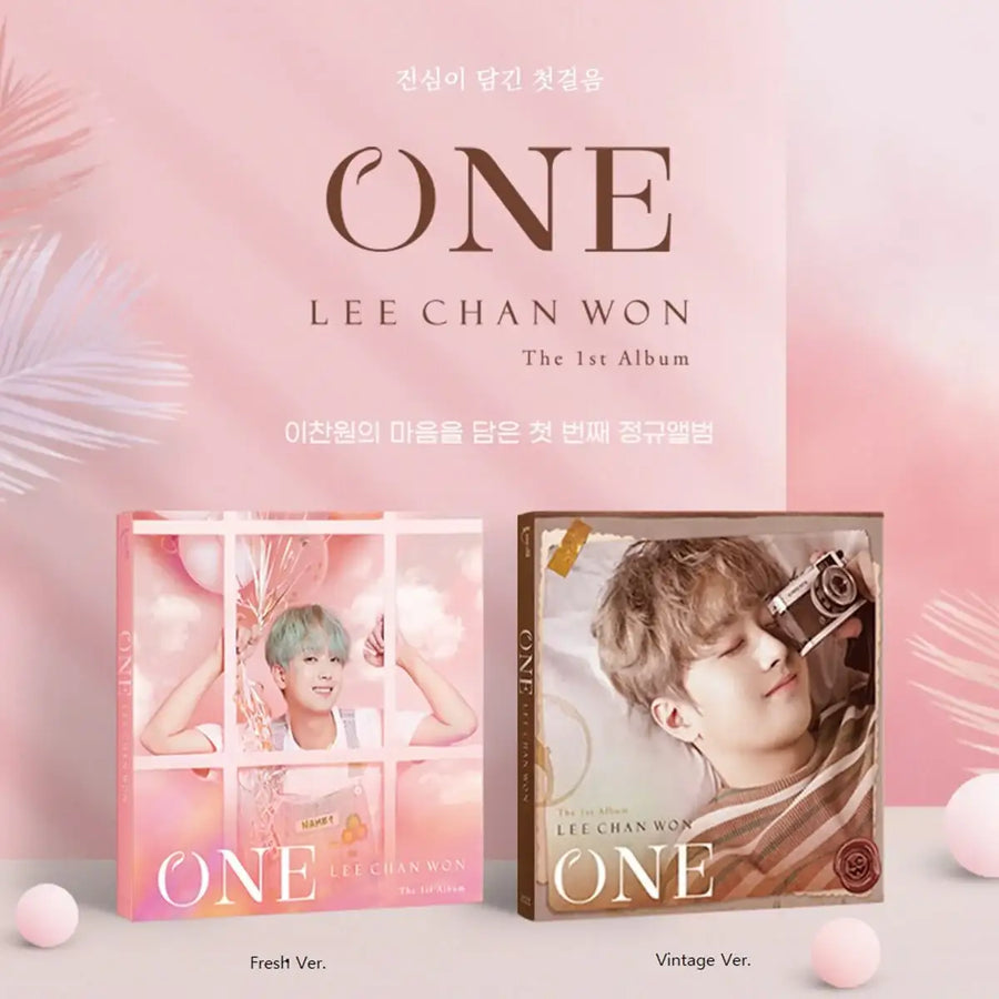 Lee Chan-won - ONE : 1st Album - Lee Chan-won - Album - Harumio