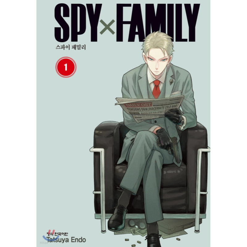Spy x Family Manhwa (Korean Version)