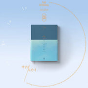 Edel Reinklang - Turning the Bookshelf : 2nd Album - Edel Reinklang - Album - Harumio