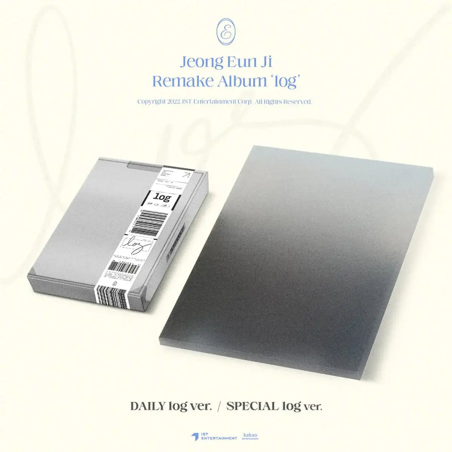 Jeong Eun Ji - Log : Remake Album - Jeong Eun Ji - Album - Harumio