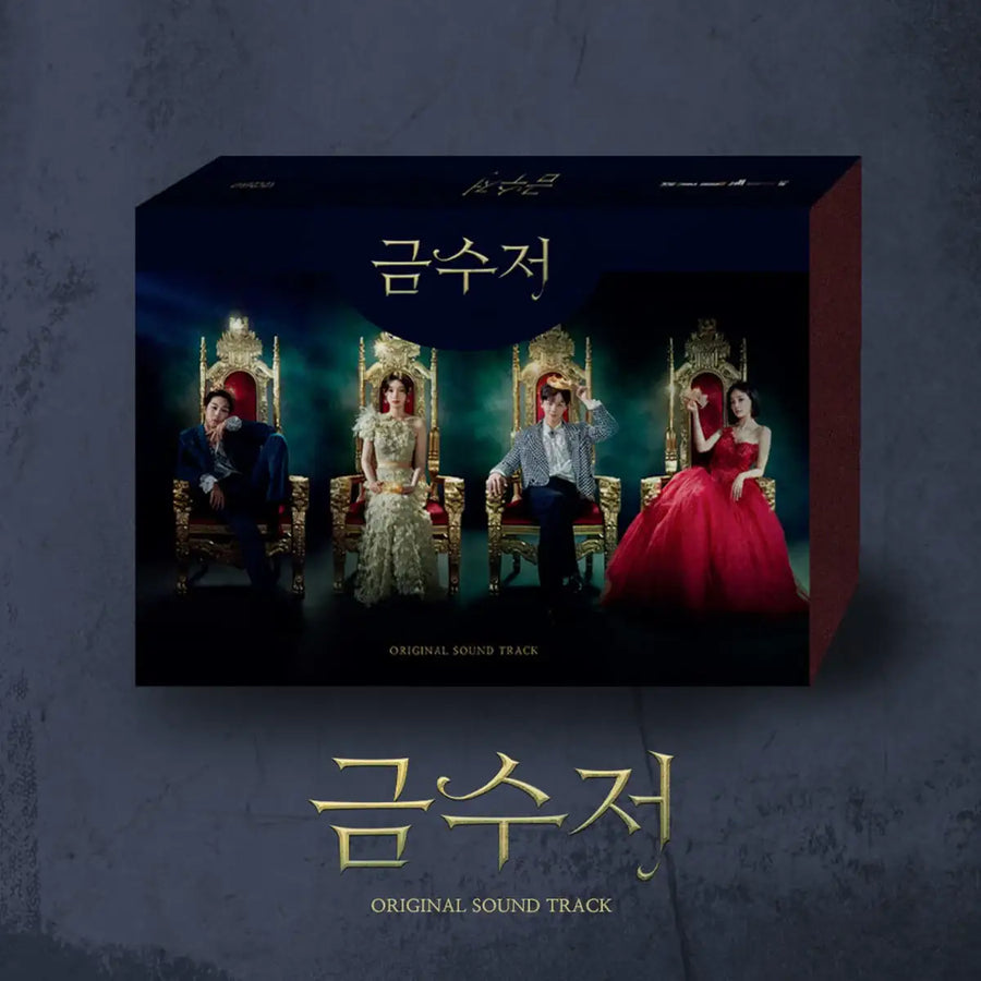 MBC Drama - The Golden Spoon OST - MBC Drama - Album - Harumio