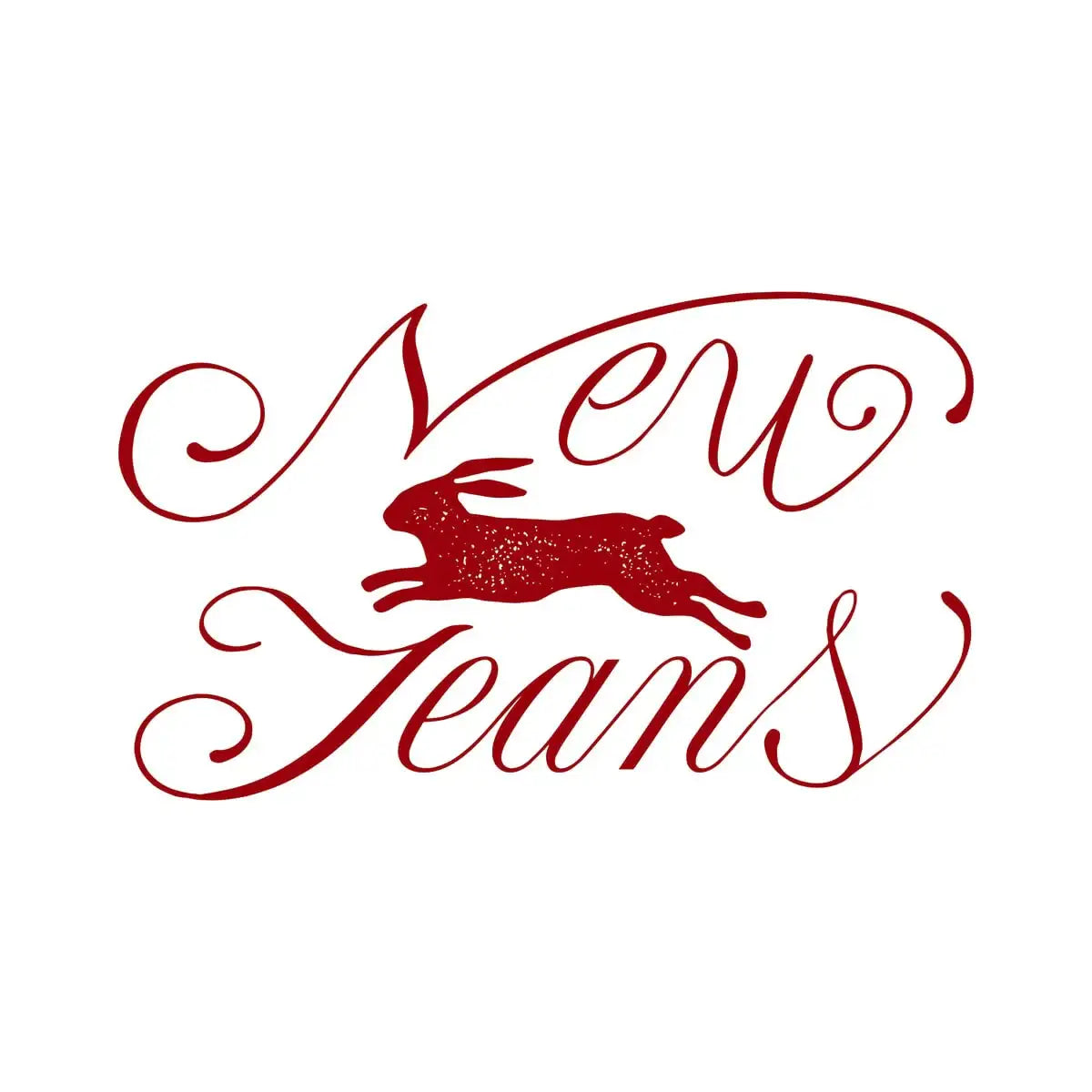 NewJeans - OMG : 1st Single Album (Weverse Album Version) - NewJeans - Album - Harumio