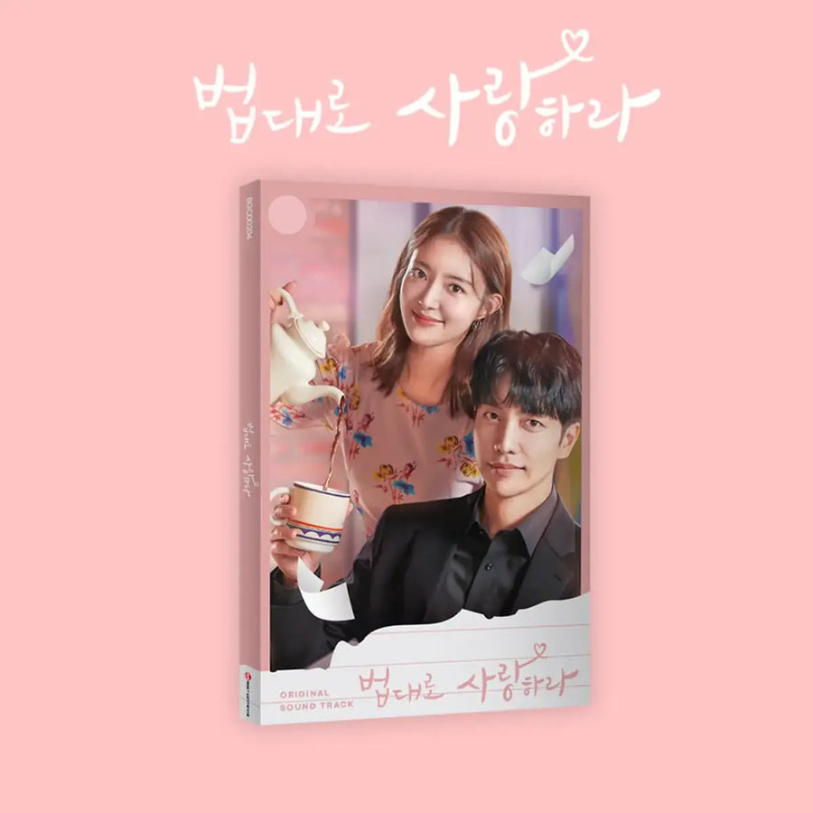 KBS2 TV - The Law Cafe OST - KBS2 TV - Album - Harumio