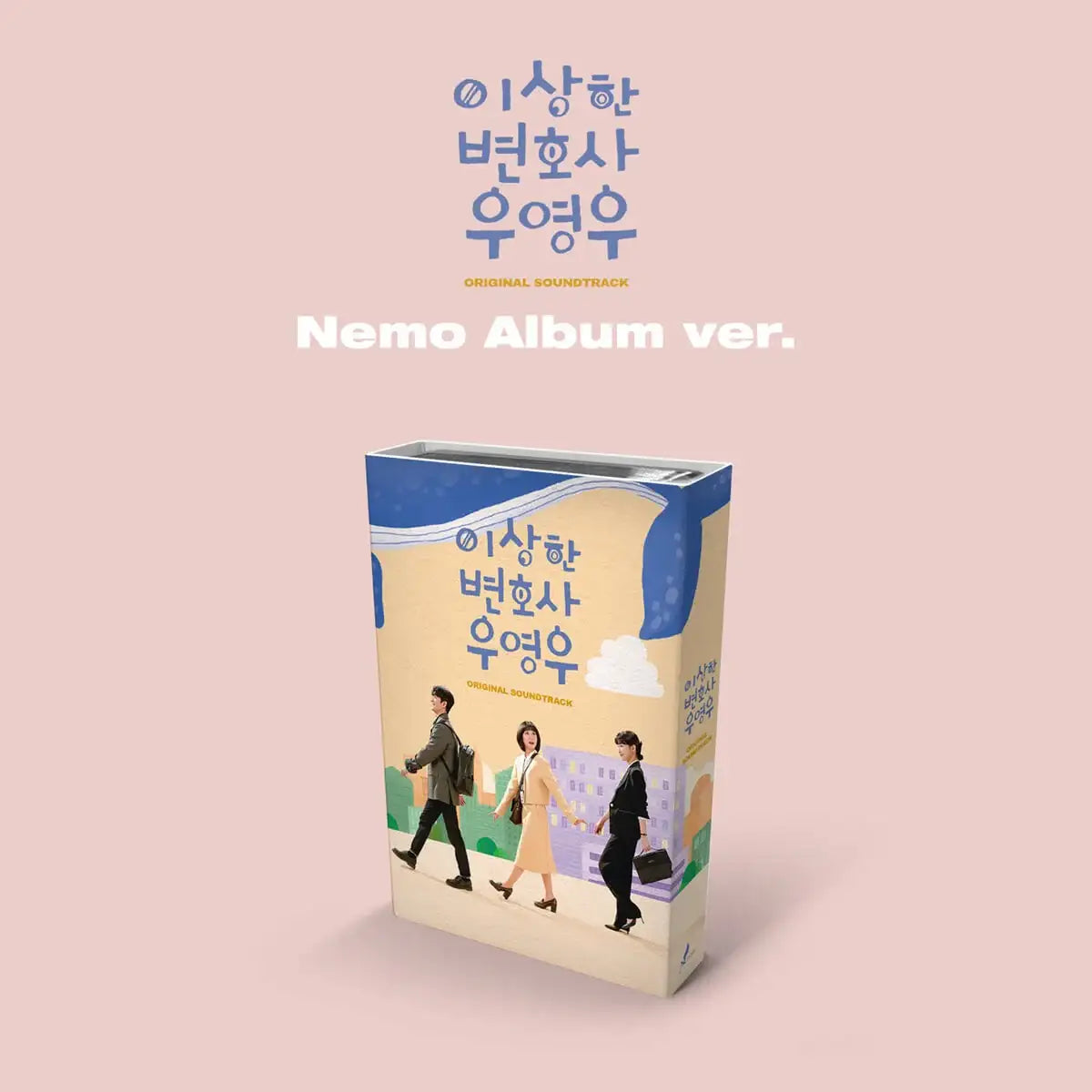 ENA Drama - Extraordinary Attorney Woo OST (Nemo Version) - ENA Drama - Album - Harumio