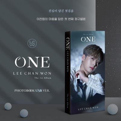 Lee Chan-won - ONE : 1st Album (Photobook USB Version)