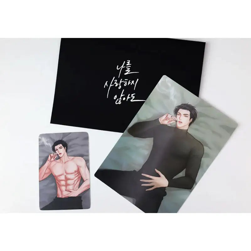 Love Me Not - Lenticular Card - GOODSBEE - Lenticular Card - Harumio