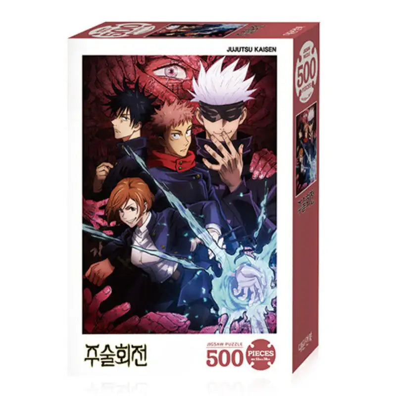Jujutsu Kaisen - Jigsaw Puzzle - Daewon & Book - Jigsaw Puzzle - Harumio