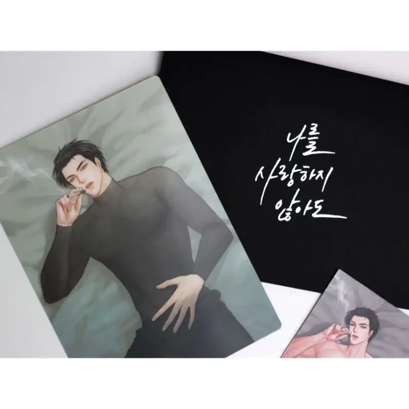 Love Me Not - Lenticular Card - GOODSBEE - Lenticular Card - Harumio